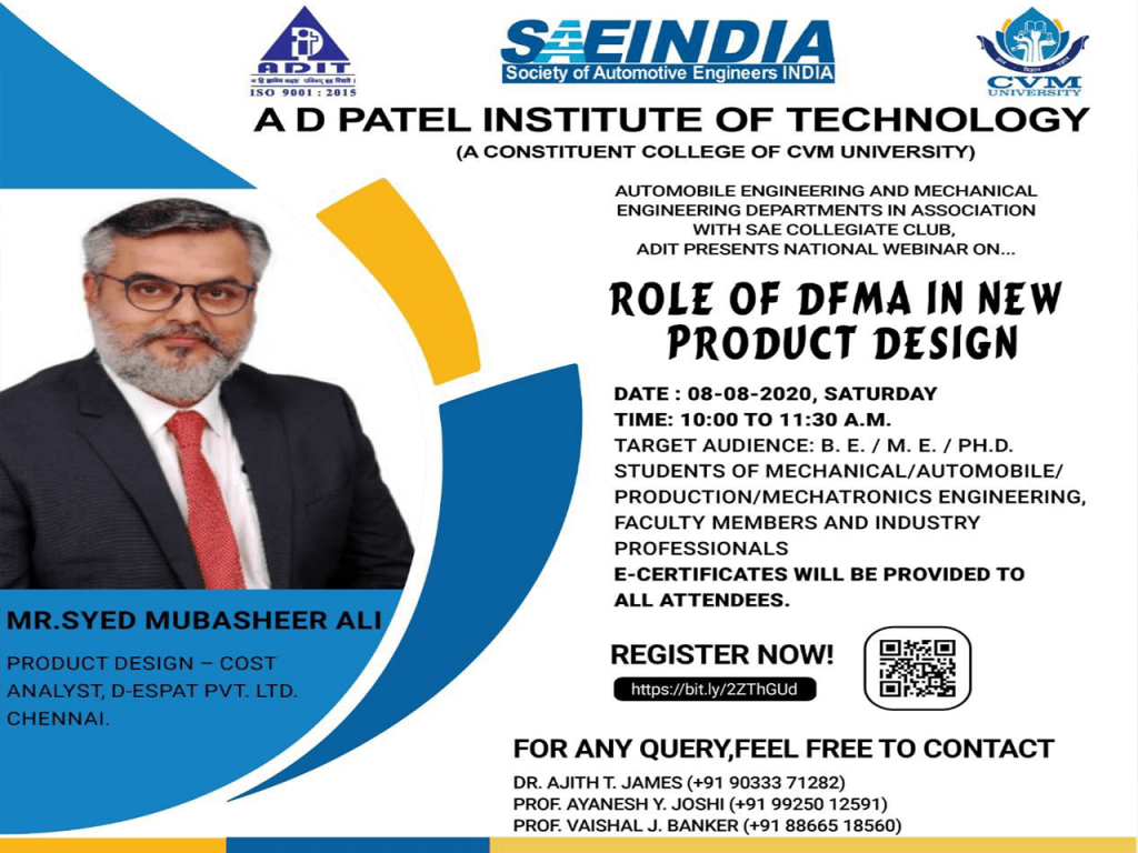 dfma-software